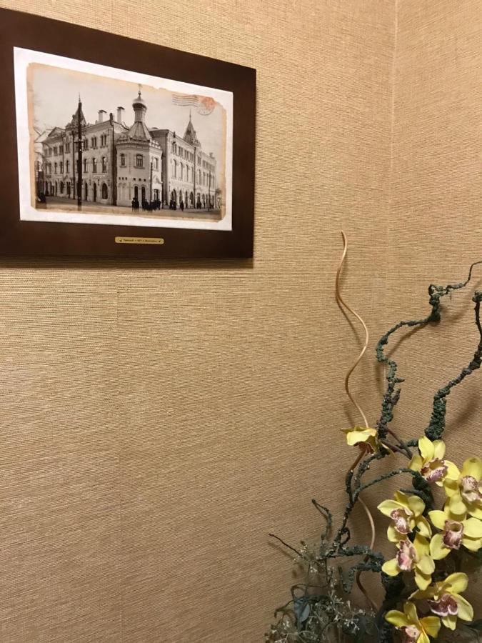 Rent Apartment In The Center Of Чернихив Екстериор снимка